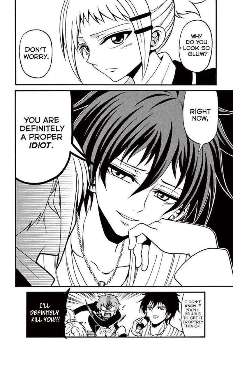 Read Tenshi To Akuto Manga Online