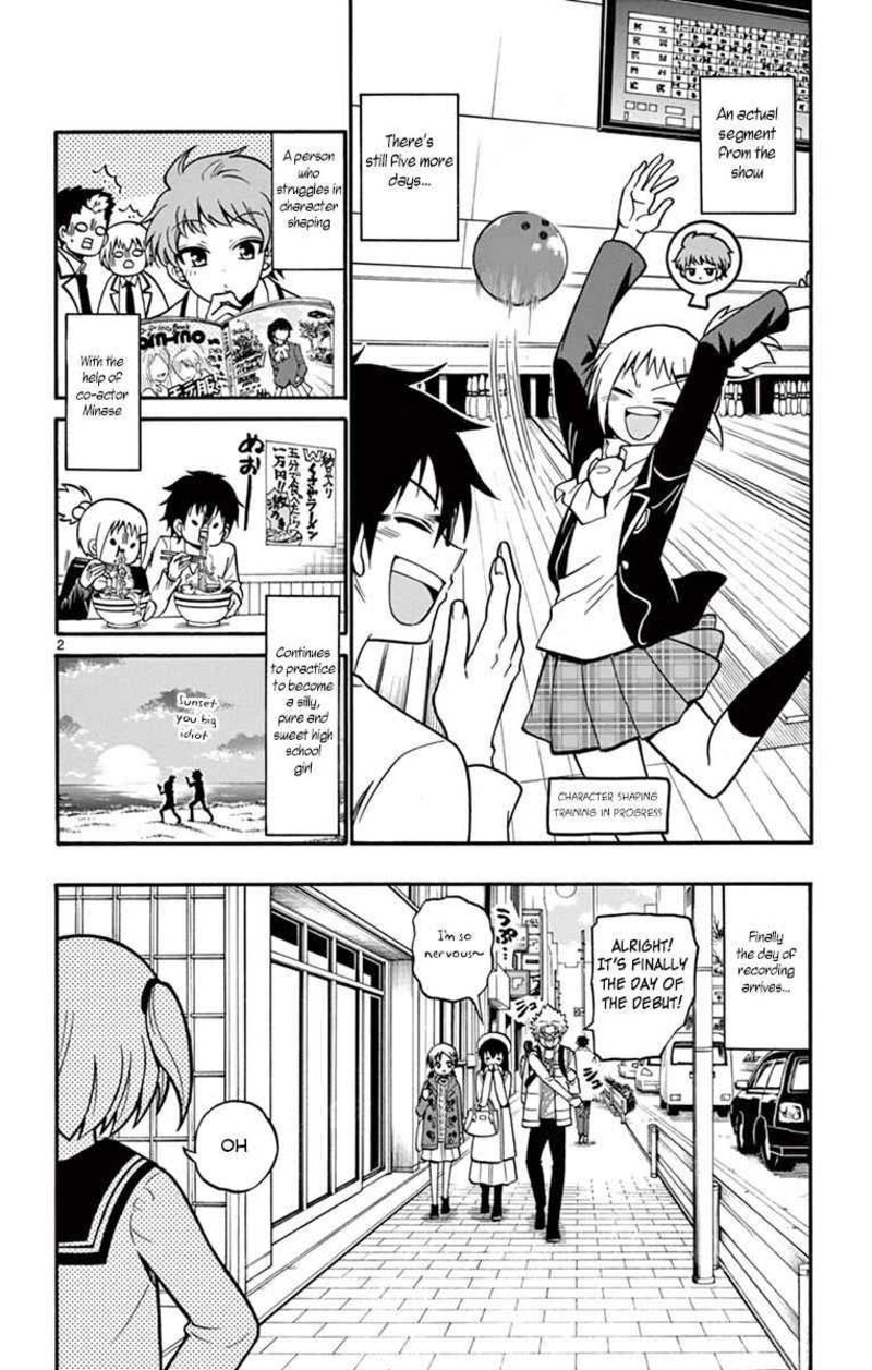 Read Tenshi To Akuto Manga Online