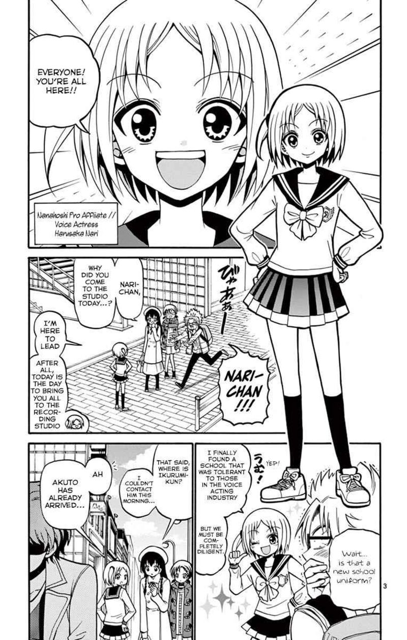 Read Tenshi To Akuto Manga Online