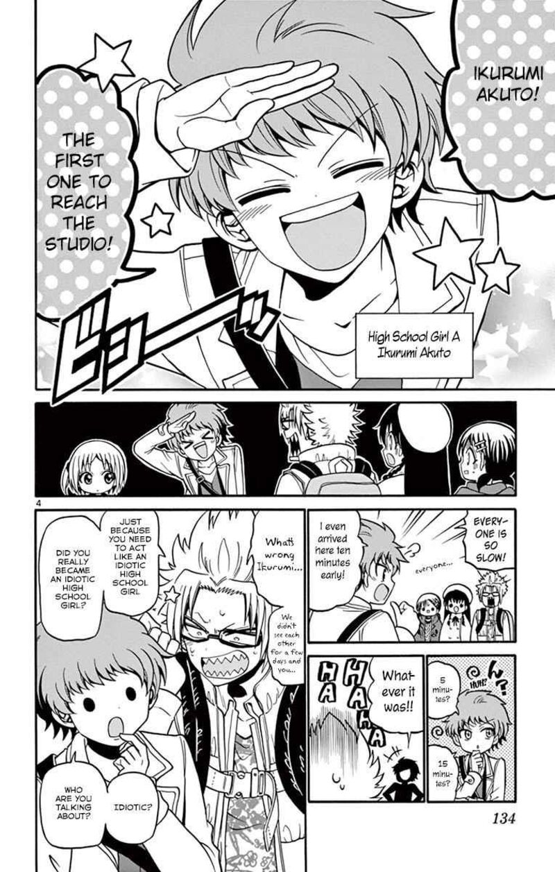 Read Tenshi To Akuto Manga Online