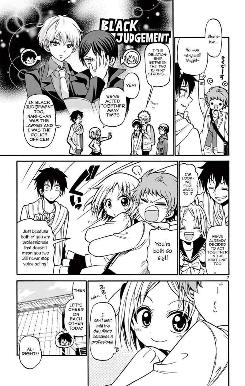 Read Tenshi To Akuto Manga Online