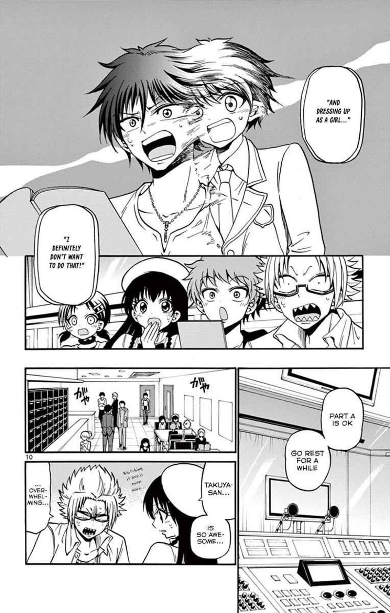 Read Tenshi To Akuto Manga Online