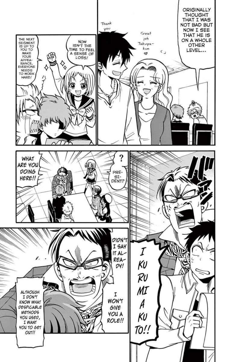 Read Tenshi To Akuto Manga Online
