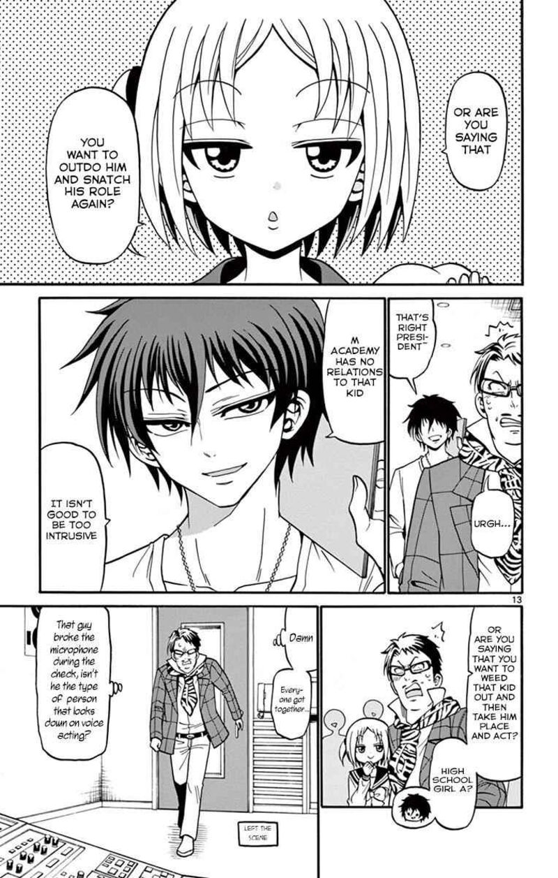 Read Tenshi To Akuto Manga Online