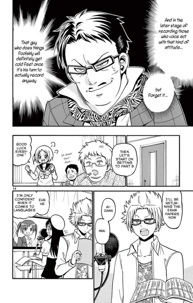 Read Tenshi To Akuto Manga Online