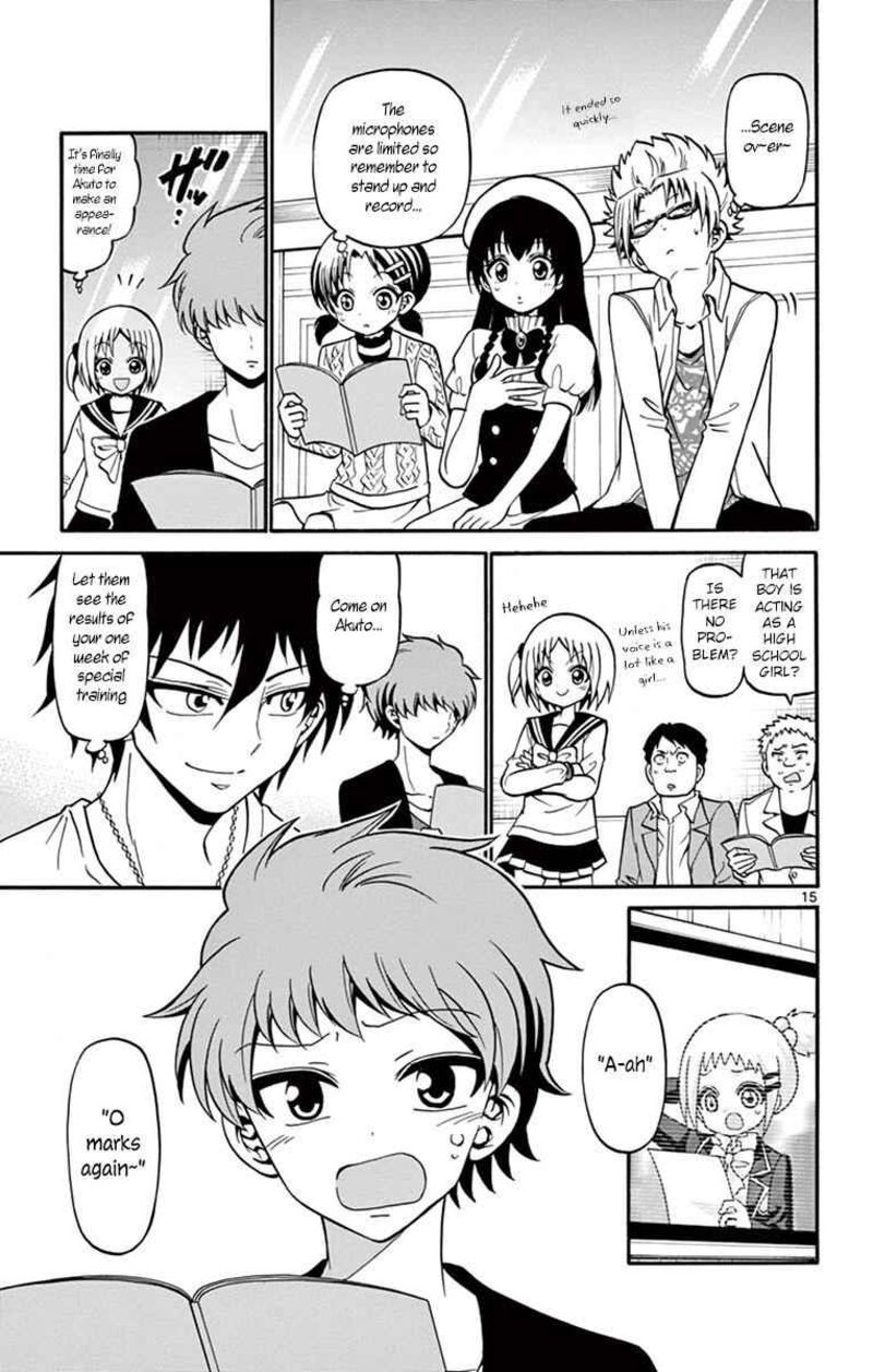 Read Tenshi To Akuto Manga Online