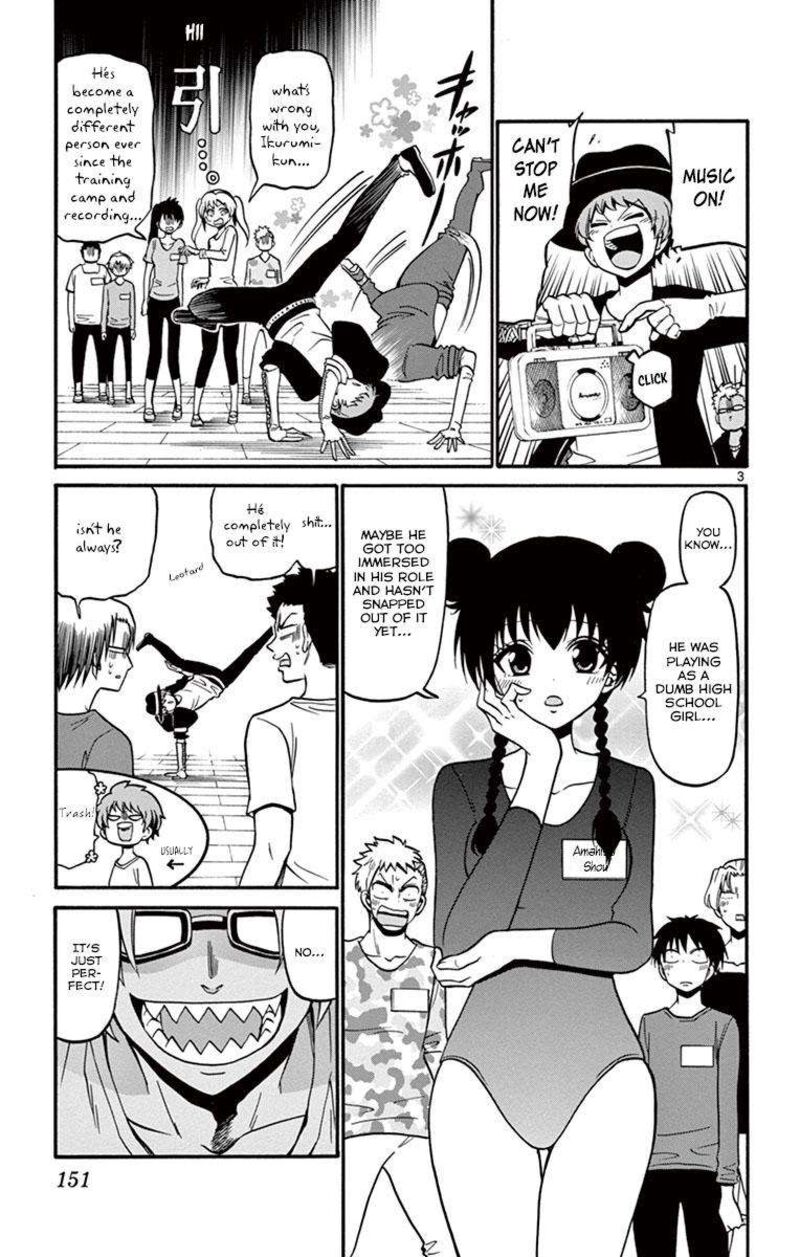 Read Tenshi To Akuto Manga Online