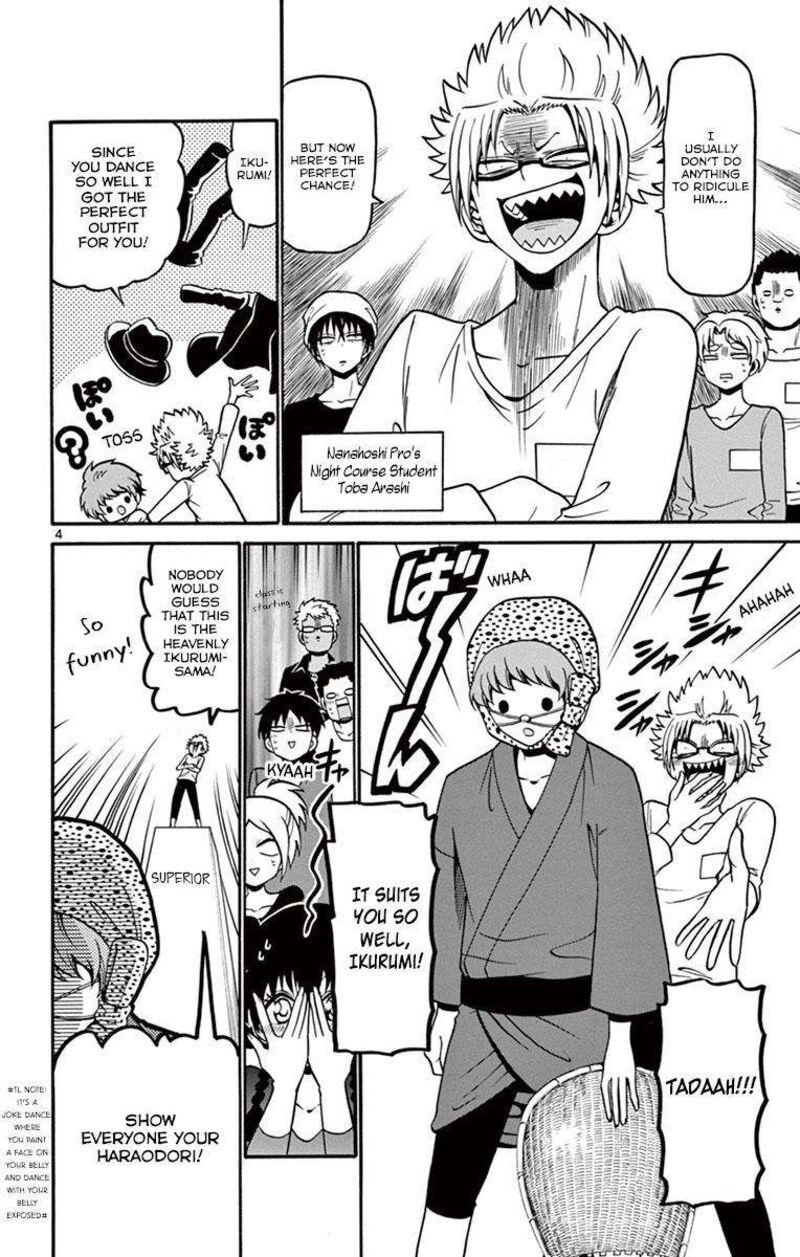 Read Tenshi To Akuto Manga Online