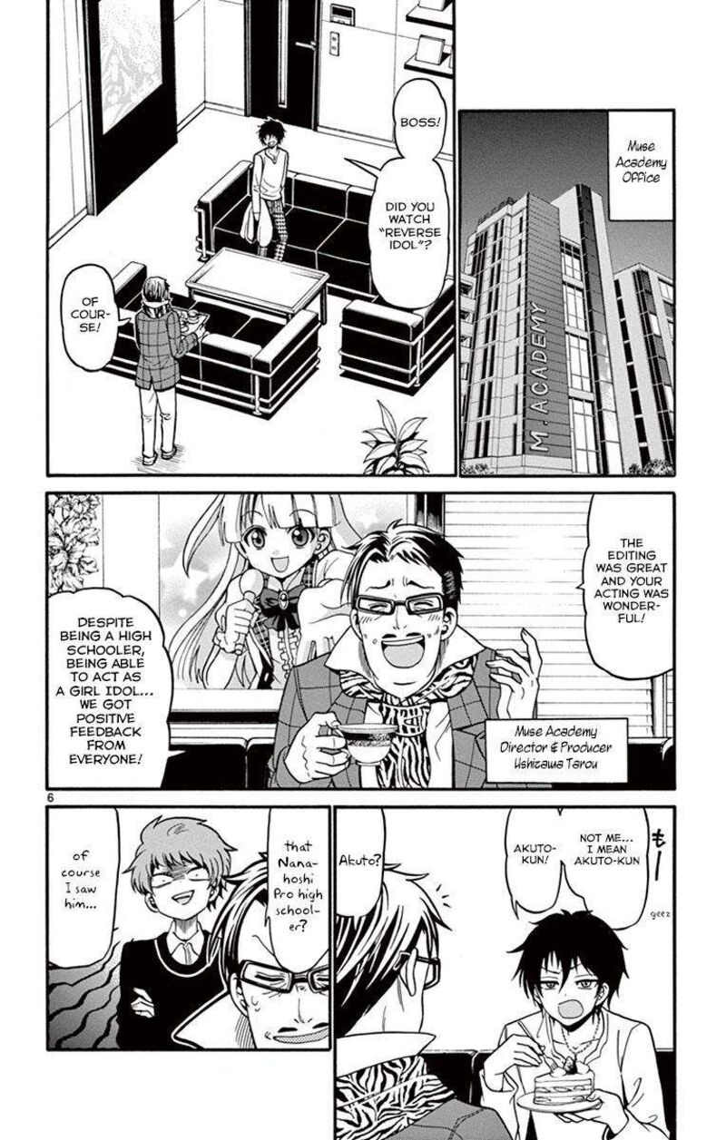 Read Tenshi To Akuto Manga Online