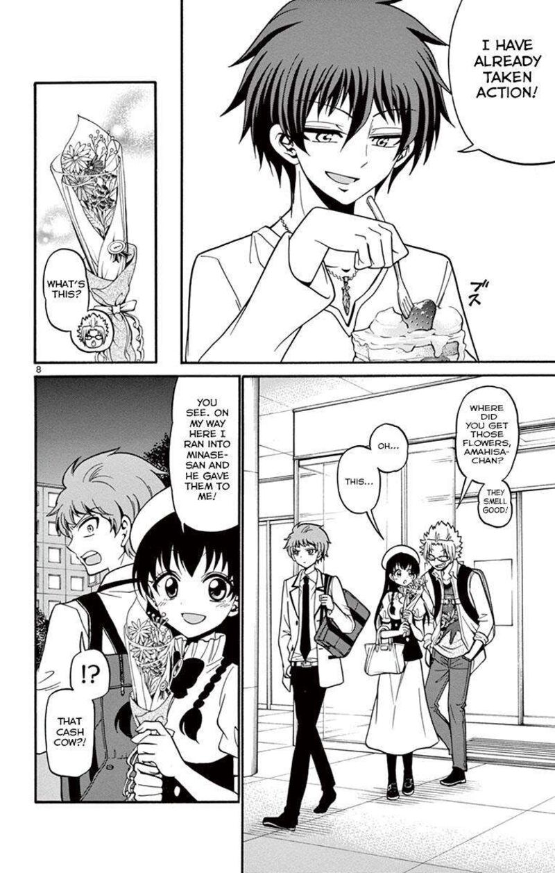 Read Tenshi To Akuto Manga Online