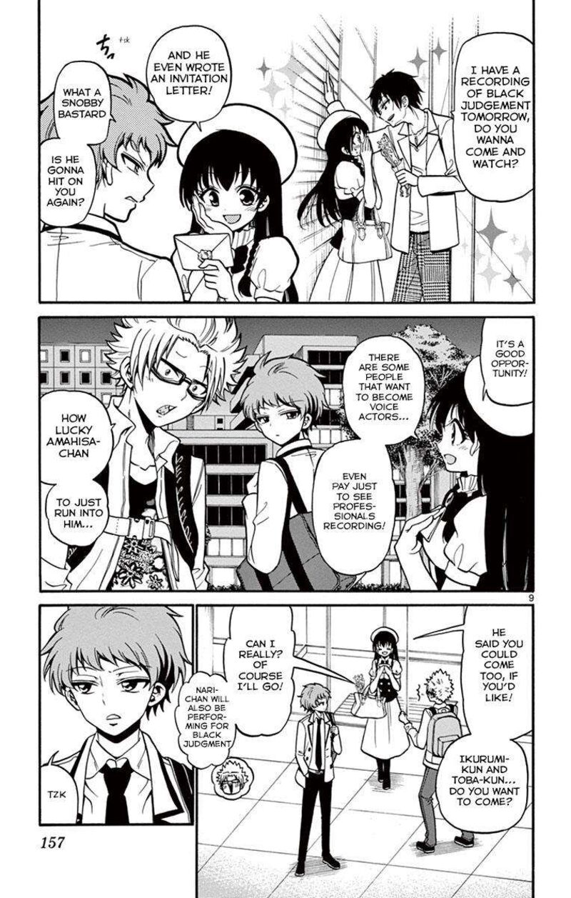 Read Tenshi To Akuto Manga Online