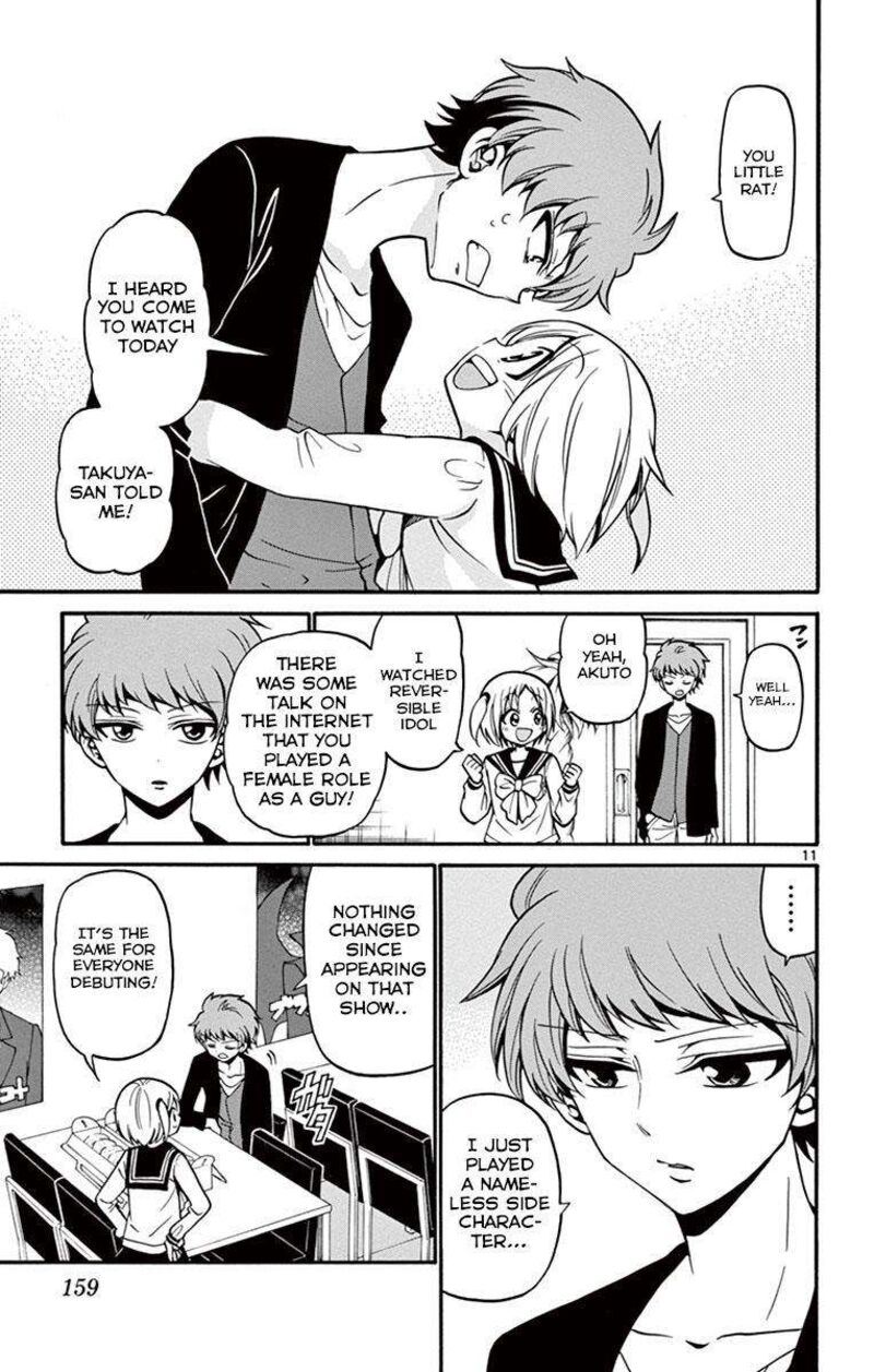 Read Tenshi To Akuto Manga Online