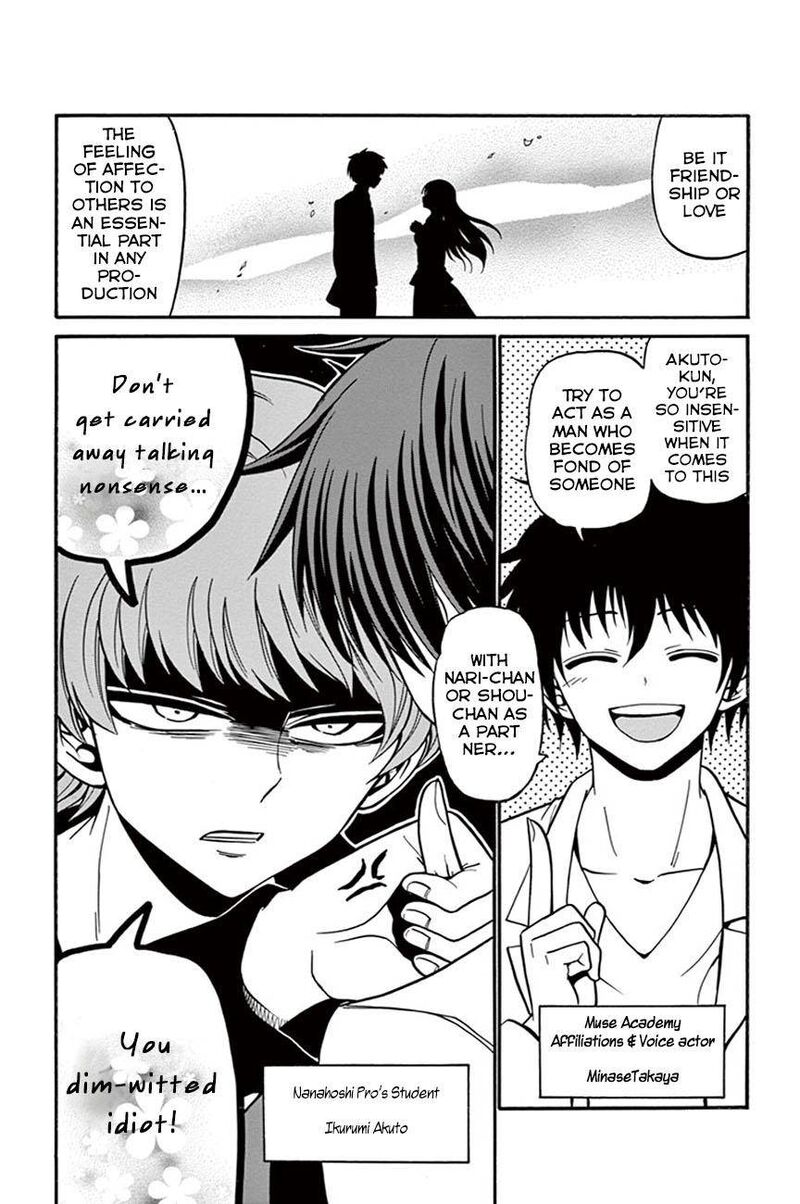 Read Tenshi To Akuto Manga Online