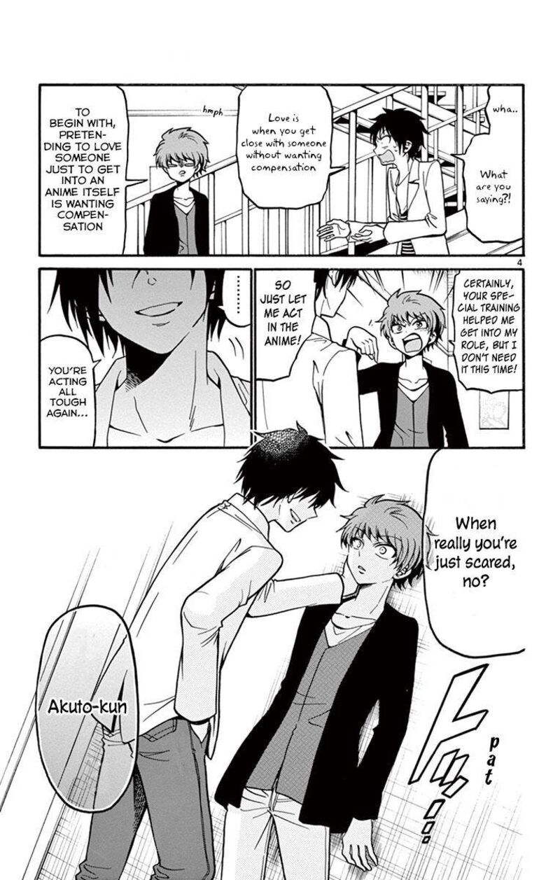 Read Tenshi To Akuto Manga Online