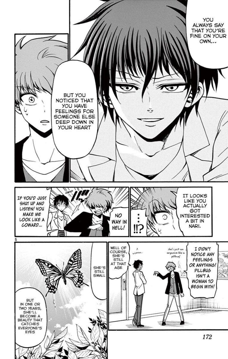 Read Tenshi To Akuto Manga Online