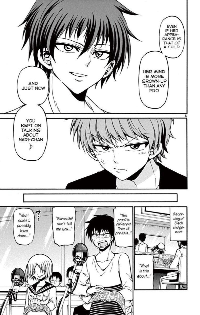 Read Tenshi To Akuto Manga Online