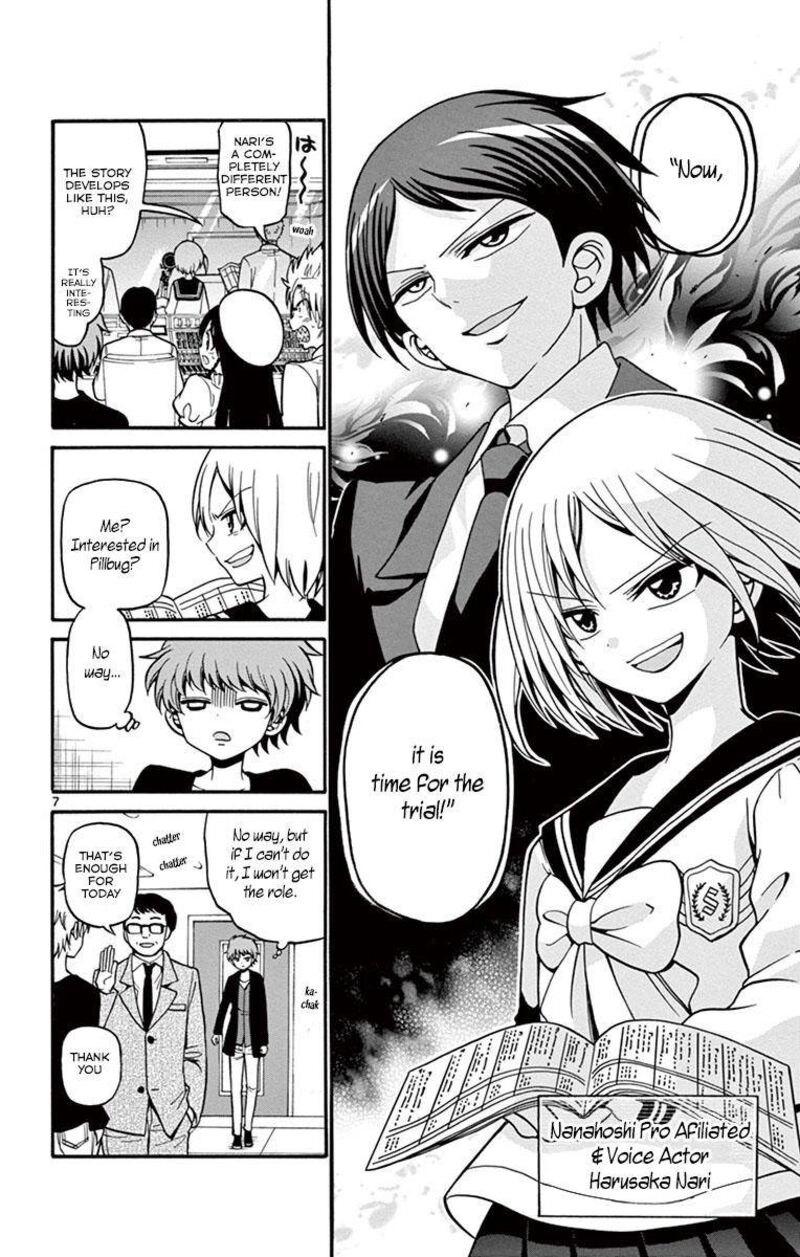Read Tenshi To Akuto Manga Online
