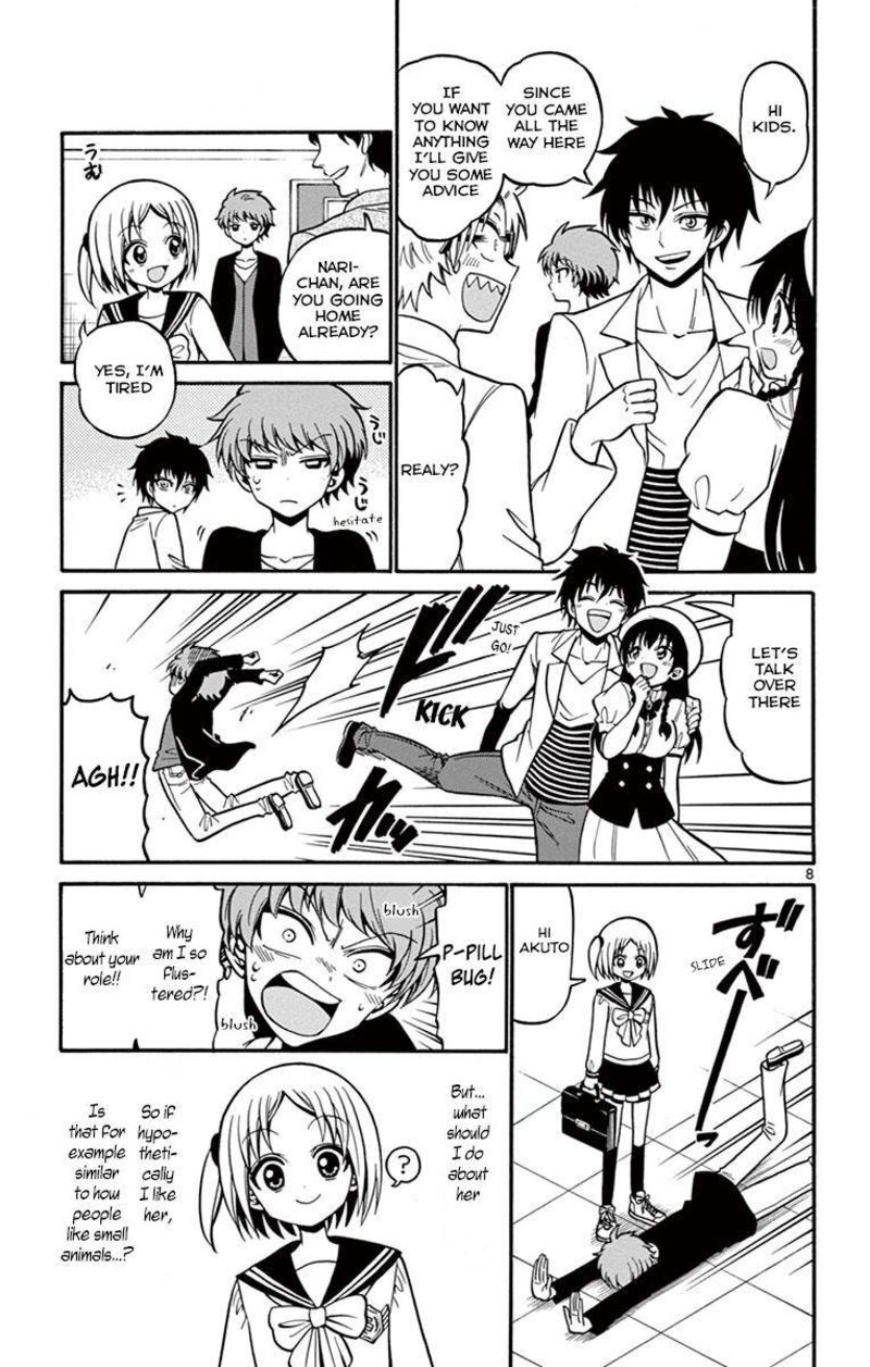 Read Tenshi To Akuto Manga Online