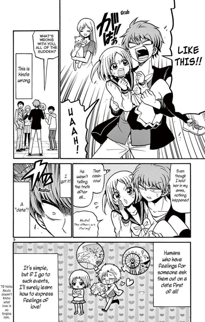 Read Tenshi To Akuto Manga Online