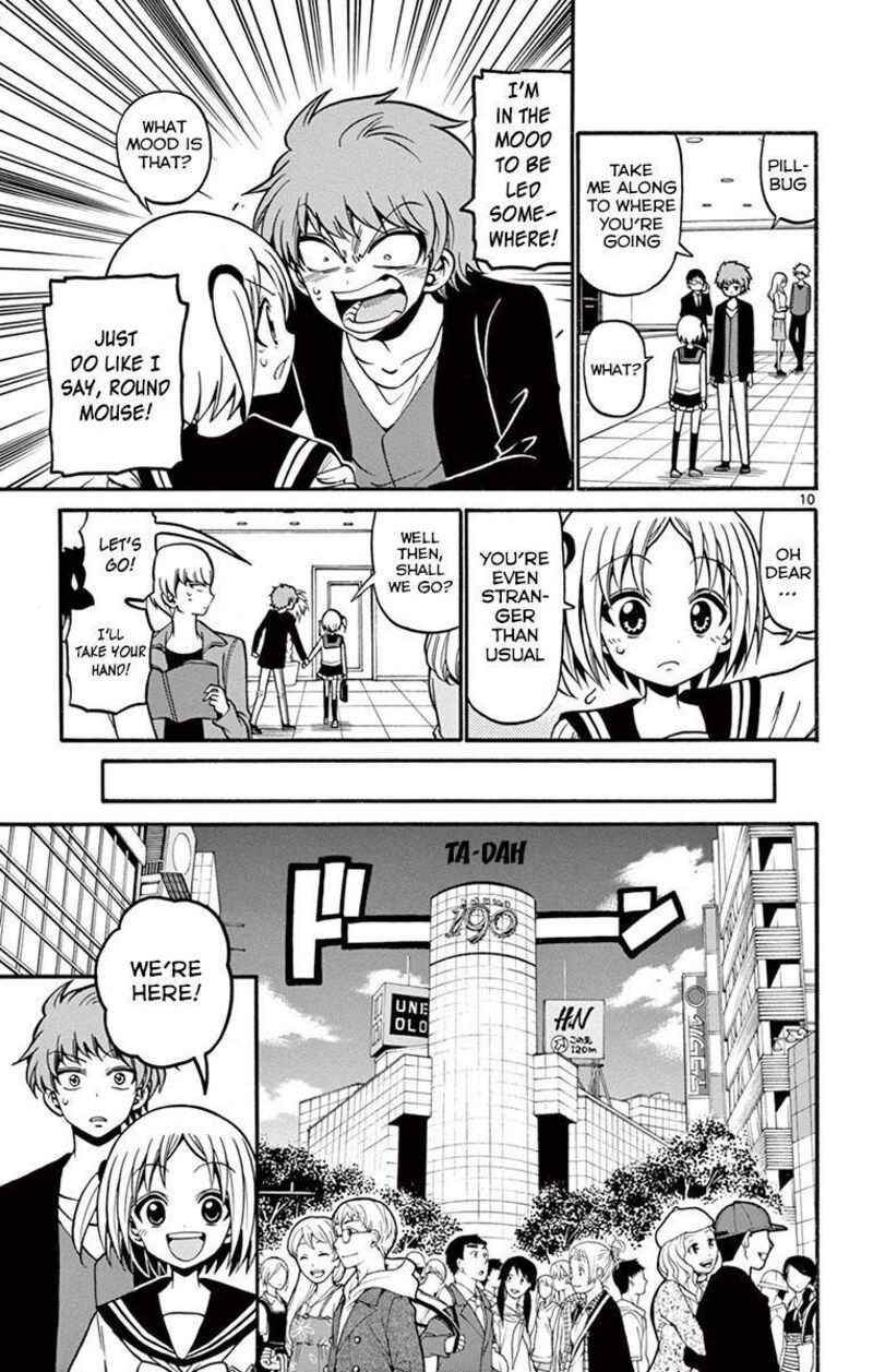 Read Tenshi To Akuto Manga Online