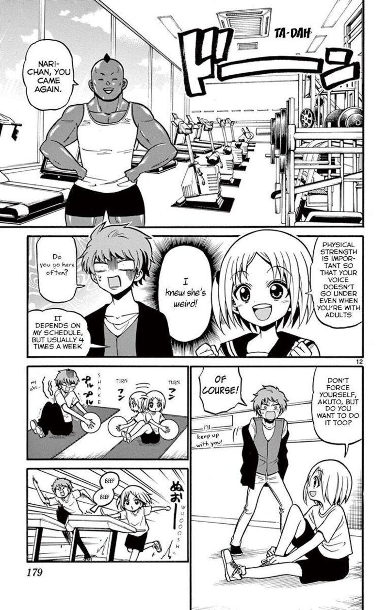 Read Tenshi To Akuto Manga Online
