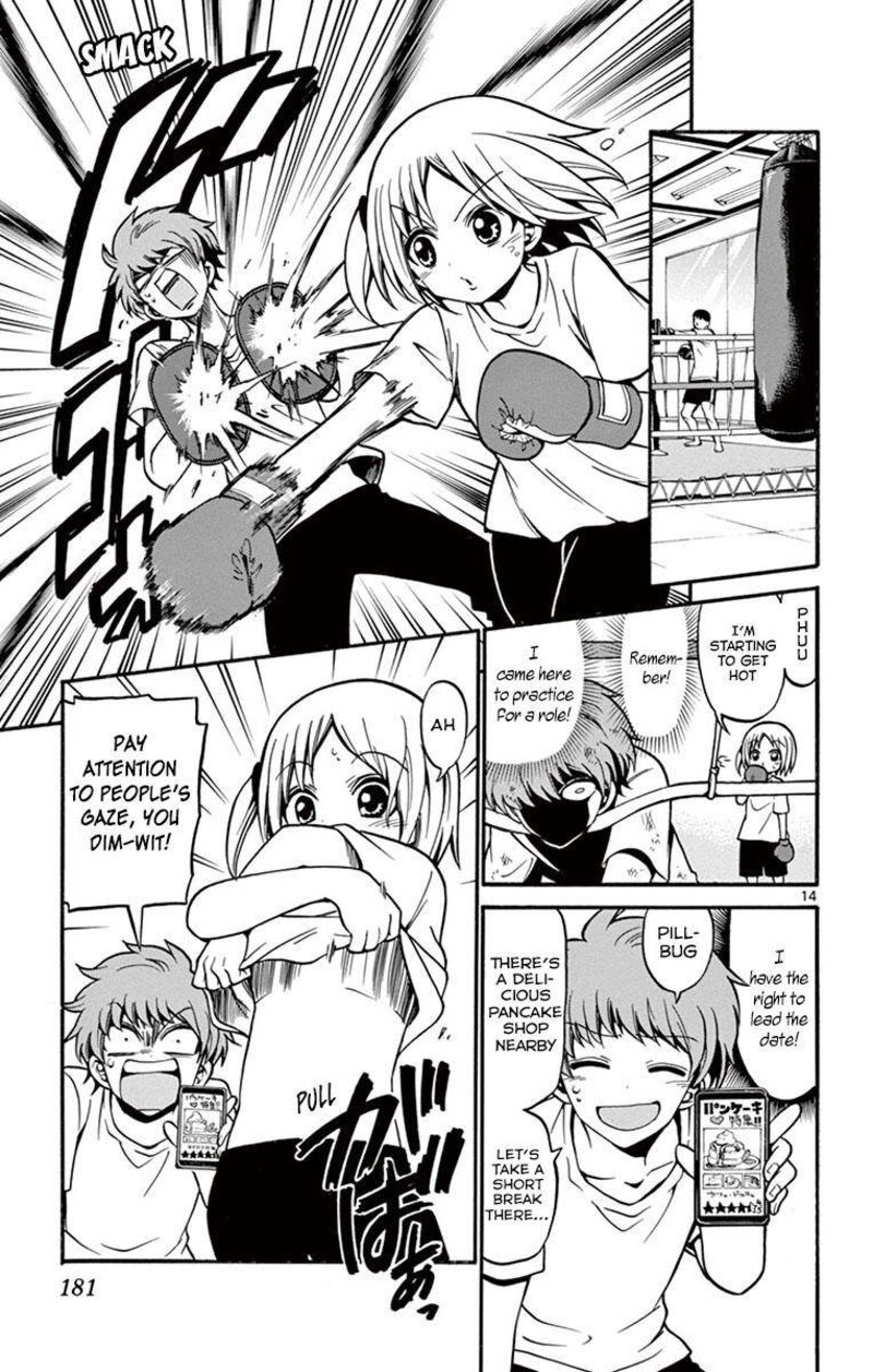 Read Tenshi To Akuto Manga Online