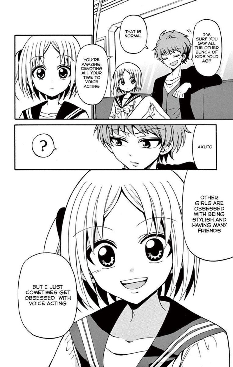 Read Tenshi To Akuto Manga Online
