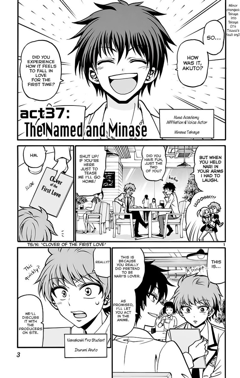 Read Tenshi To Akuto Manga Online