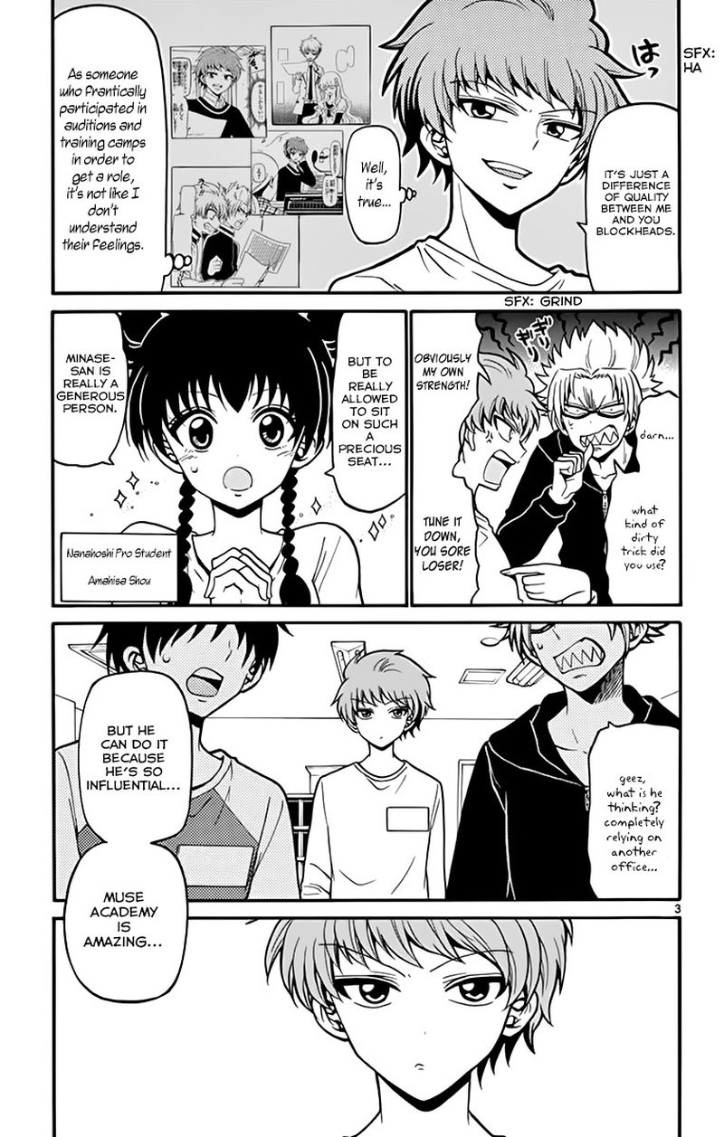 Read Tenshi To Akuto Manga Online
