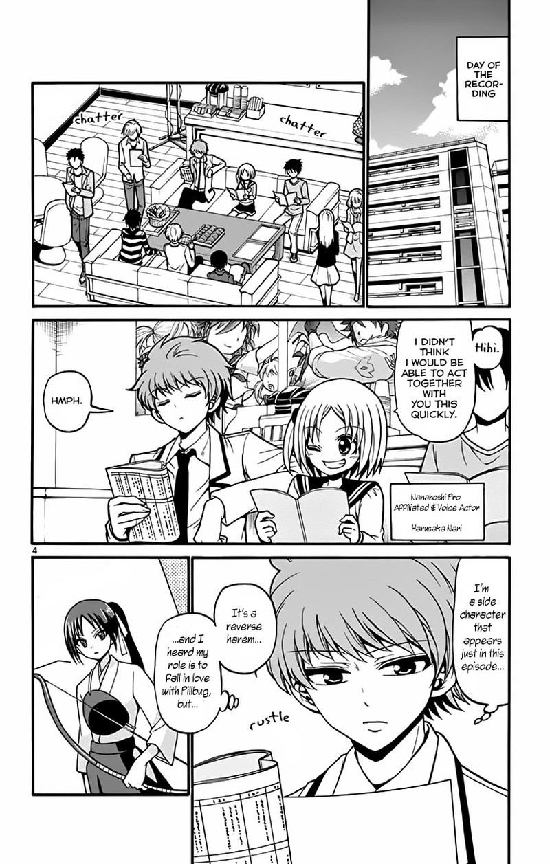 Read Tenshi To Akuto Manga Online