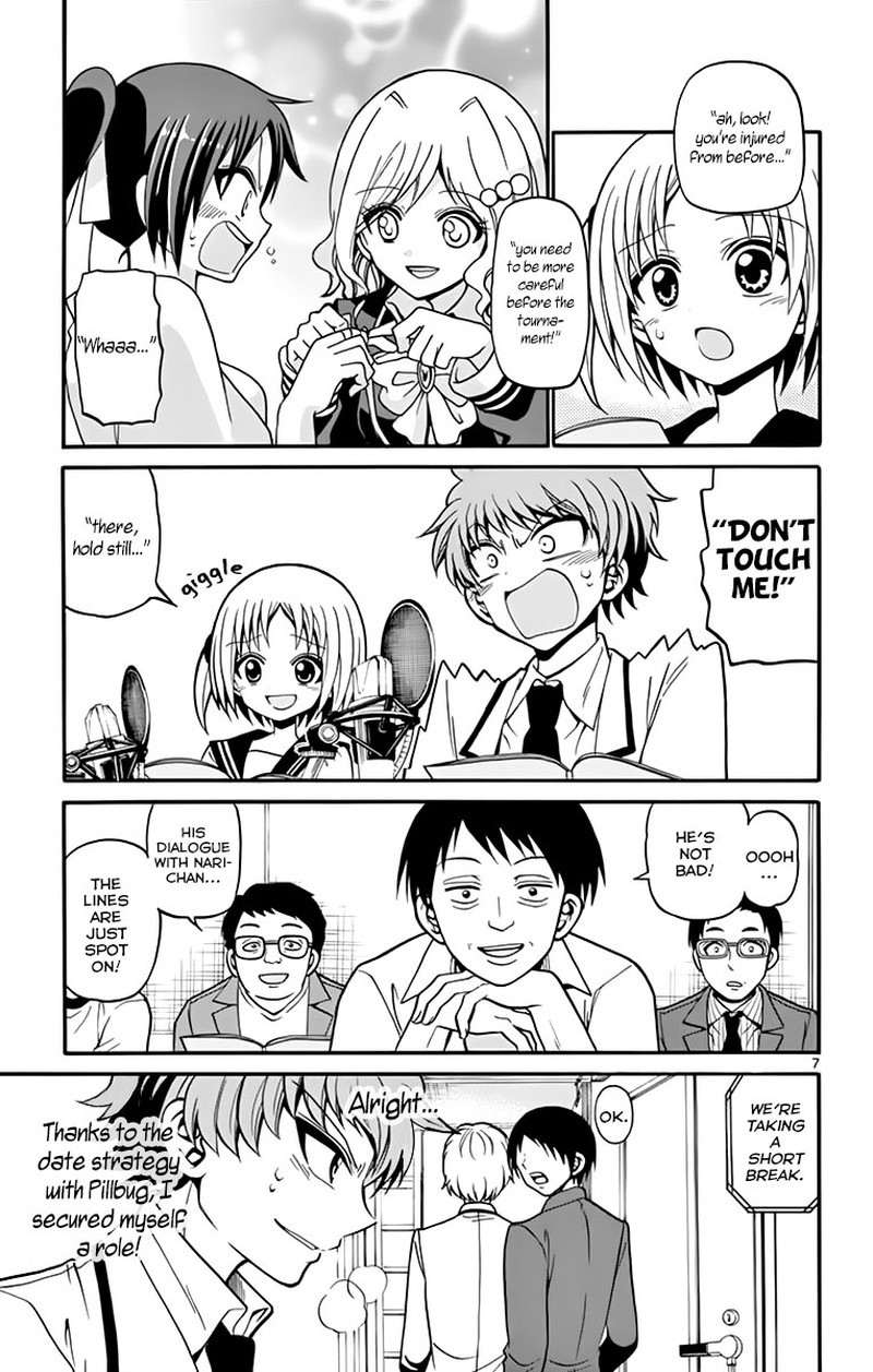 Read Tenshi To Akuto Manga Online