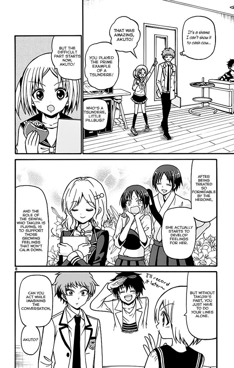 Read Tenshi To Akuto Manga Online