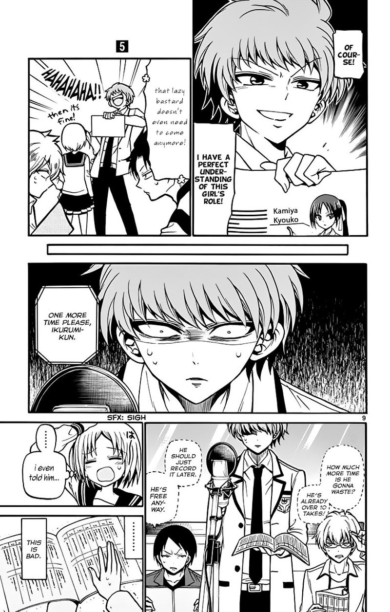 Read Tenshi To Akuto Manga Online