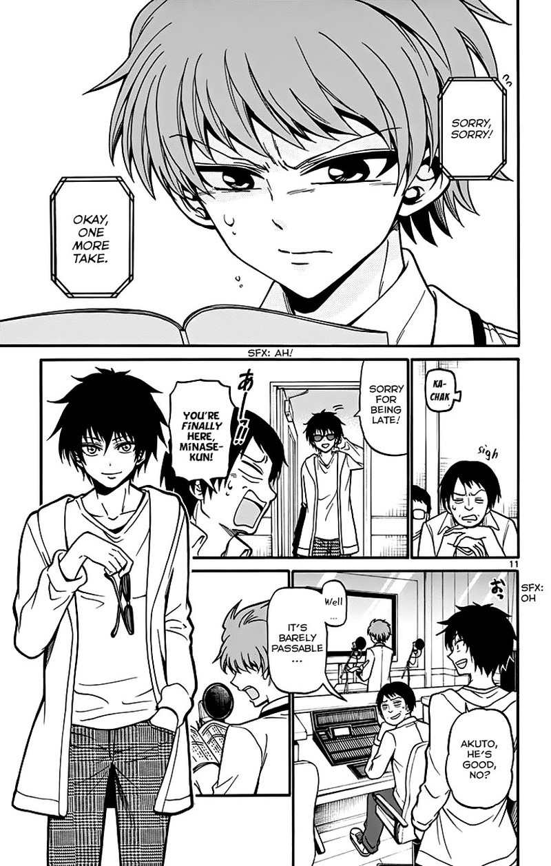 Read Tenshi To Akuto Manga Online