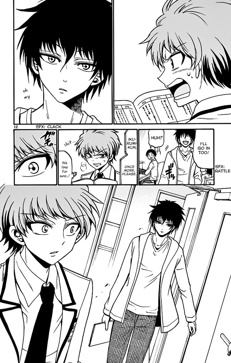 Read Tenshi To Akuto Manga Online
