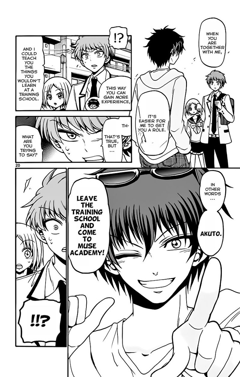Read Tenshi To Akuto Manga Online