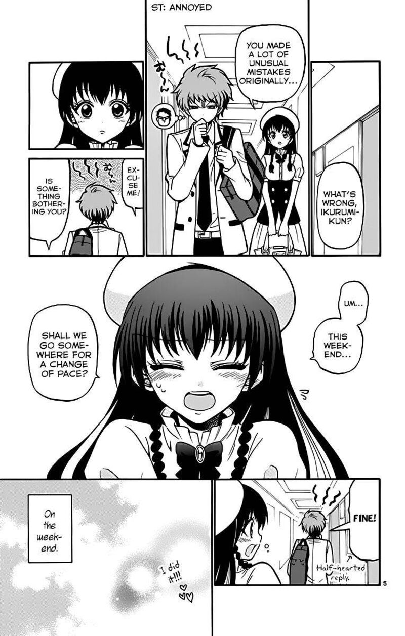 Read Tenshi To Akuto Manga Online
