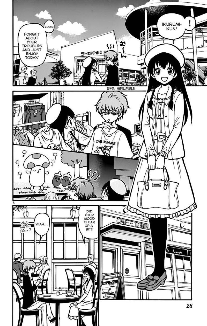 Read Tenshi To Akuto Manga Online