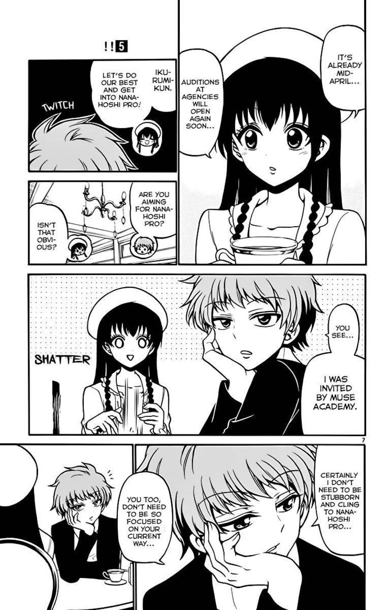 Read Tenshi To Akuto Manga Online