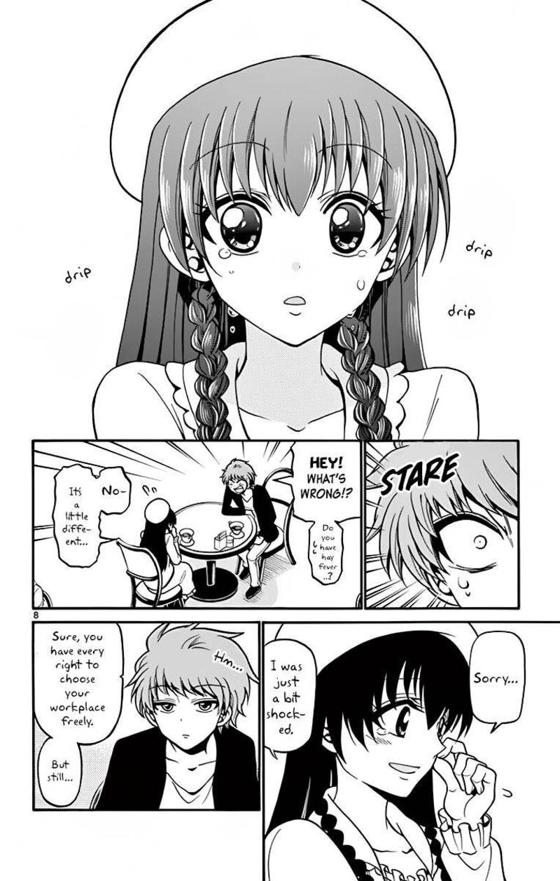 Read Tenshi To Akuto Manga Online