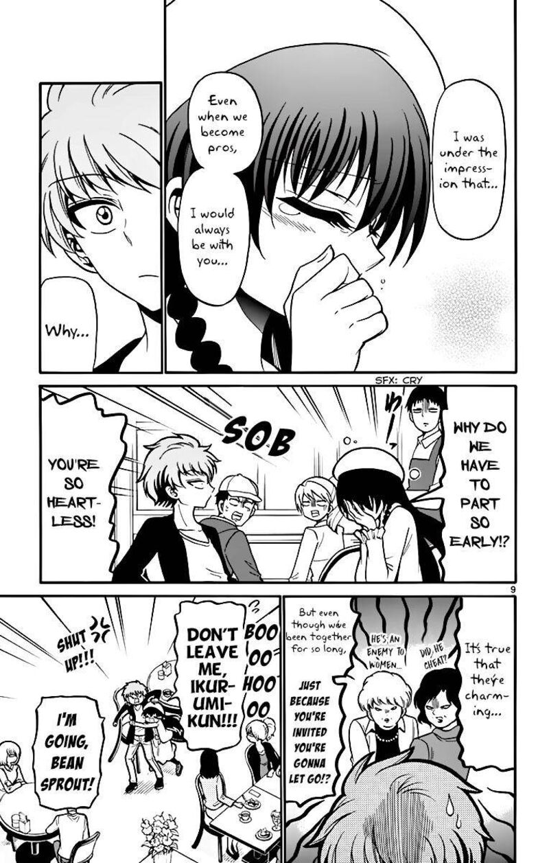 Read Tenshi To Akuto Manga Online