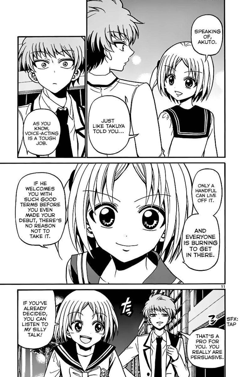Read Tenshi To Akuto Manga Online