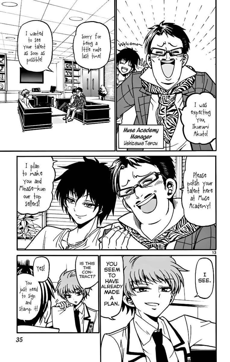 Read Tenshi To Akuto Manga Online