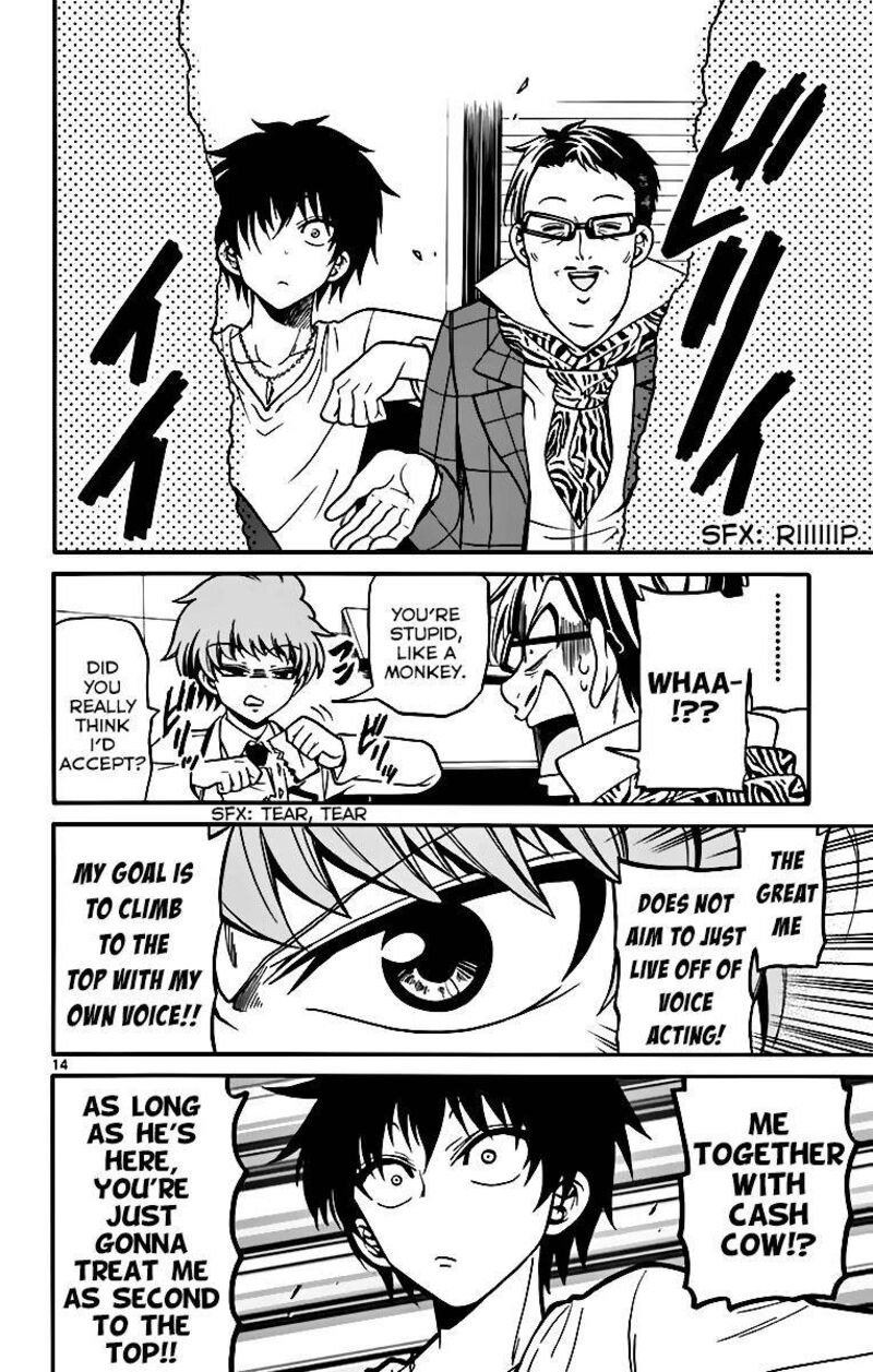 Read Tenshi To Akuto Manga Online