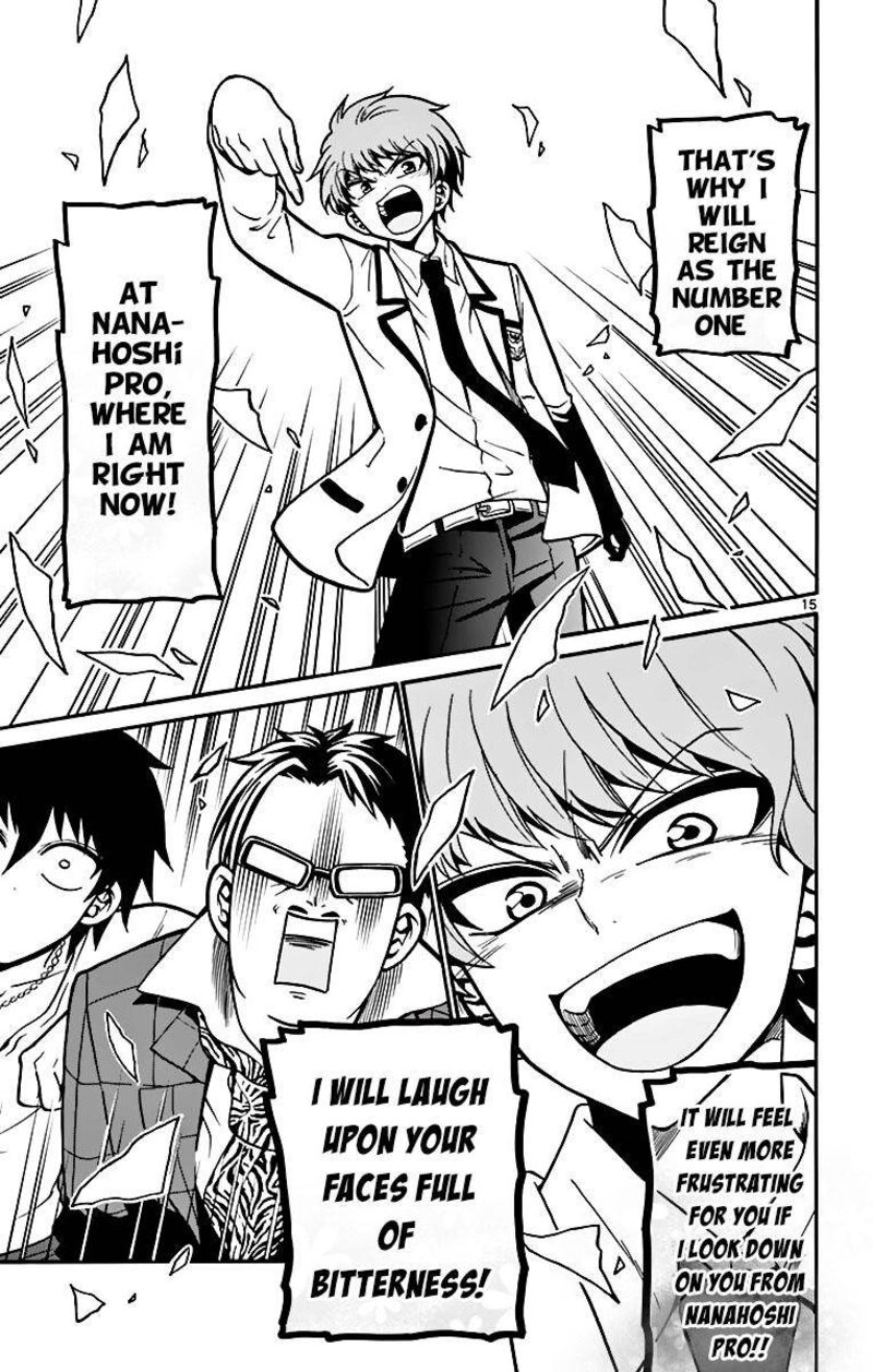 Read Tenshi To Akuto Manga Online
