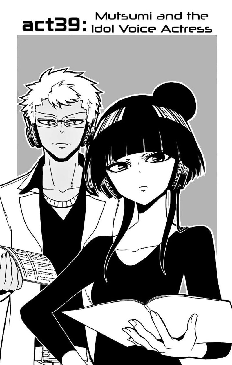 Read Tenshi To Akuto Manga Online