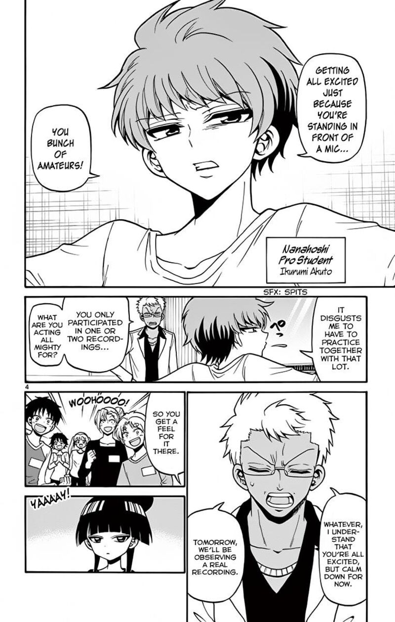 Read Tenshi To Akuto Manga Online
