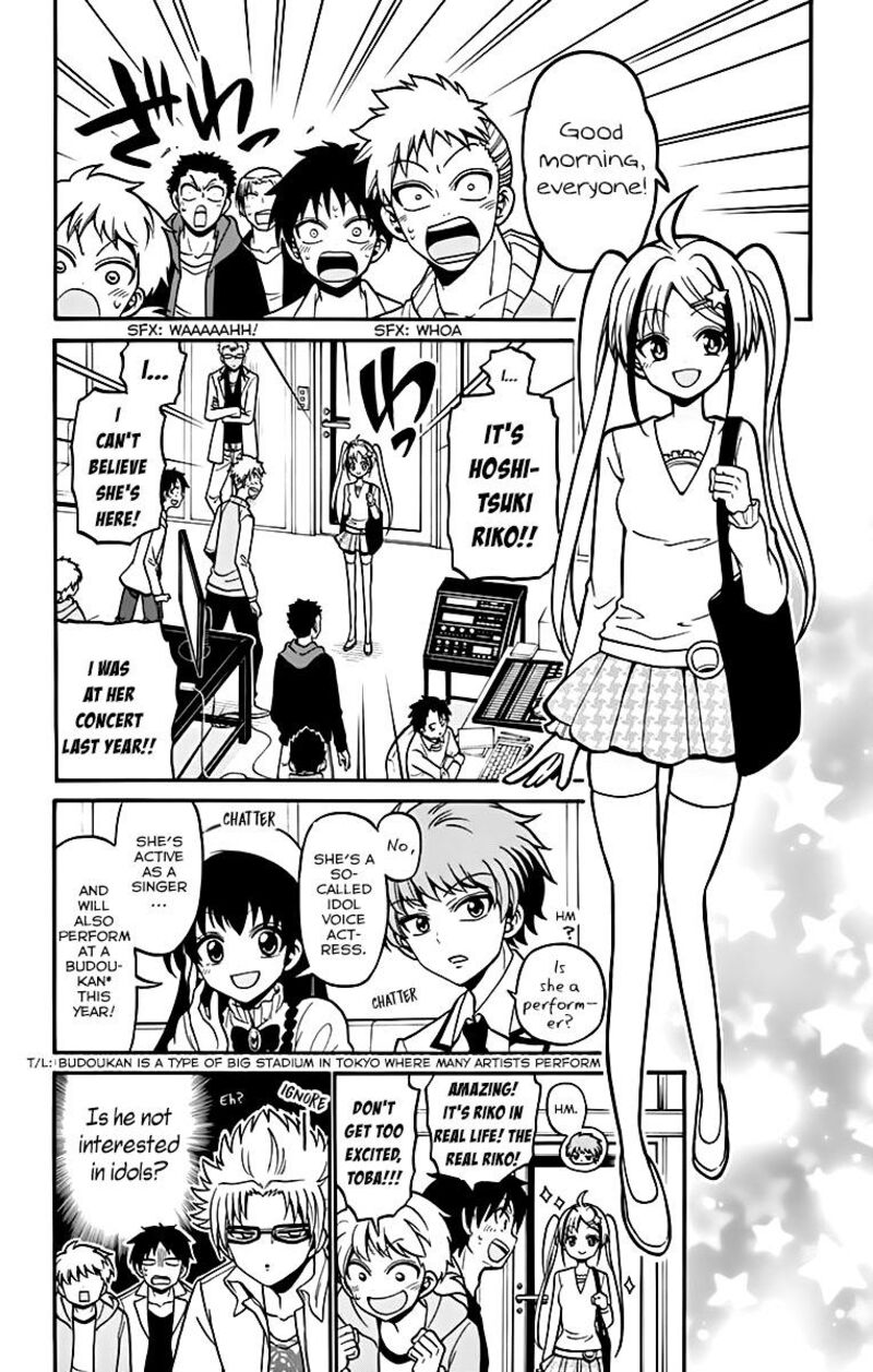 Read Tenshi To Akuto Manga Online