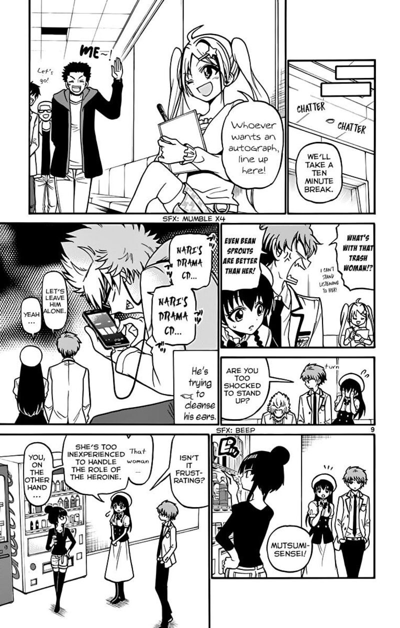 Read Tenshi To Akuto Manga Online