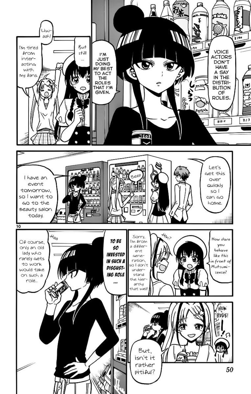 Read Tenshi To Akuto Manga Online
